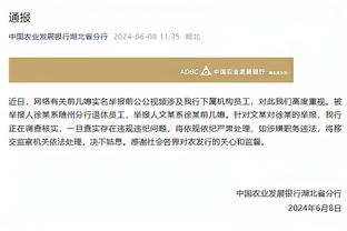 半岛中文网官网首页截图0